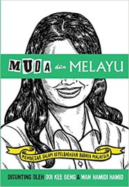 muda dan melayu