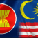 Policy Recommendations for Malaysia’s ASEAN&nbsp;Chairmanship